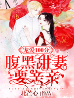 谮100֣Ҫ׷