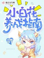 С׻ָϷ