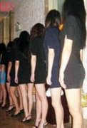 Ų̊Сӷ