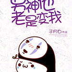 Ǳҷ