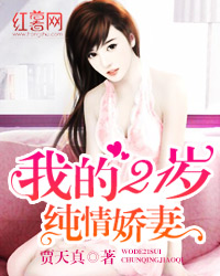 ҵ21괿齿޷