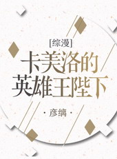 []Ӣ·
